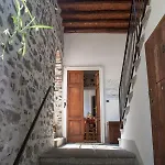 Casa Amata